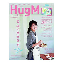 画像をギャラリービューアに読み込む, Ｈｕｇ　Ｍｕｇ．　　２３
