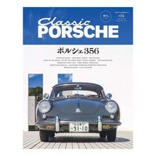 画像をギャラリービューアに読み込む, クラシックポルシェ　　　４

