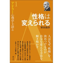 画像をギャラリービューアに読み込む, 性格は変えられる
