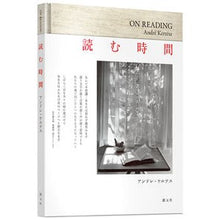 画像をギャラリービューアに読み込む, 読む時間
