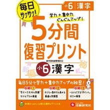 画像をギャラリービューアに読み込む, ｶﾞｸｻﾝ
