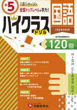 画像をギャラリービューアに読み込む, #ｶﾞｸｻﾝ

