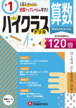 画像をギャラリービューアに読み込む, #ｼｮｳ1ﾊｲｸﾗｽｻﾝｽｳ
