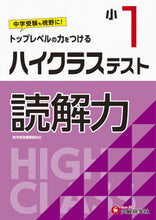 画像をギャラリービューアに読み込む, #ｶﾞｸｻﾝ
