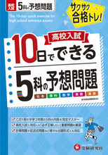 画像をギャラリービューアに読み込む, #ｻｸｻｸｺﾞｳｶｸﾄﾚ10ｶﾃﾞﾃﾞｷﾙ
