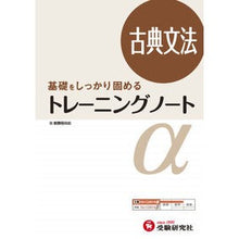 画像をギャラリービューアに読み込む, 古典文法
