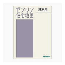 画像をギャラリービューアに読み込む, ｾﾞﾝﾘﾝｲﾜﾃﾞｼ
