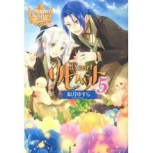 画像をギャラリービューアに読み込む, リセット　　　５
