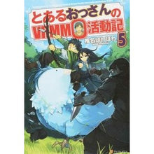 画像をギャラリービューアに読み込む, とあるおっさんのＶＲＭＭＯ活動記　　　５
