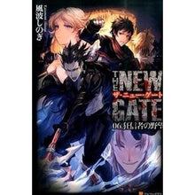 画像をギャラリービューアに読み込む, ＴＨＥ　ＮＥＷ　ＧＡＴＥ　　　６
