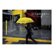 画像をギャラリービューアに読み込む, Ｓｔｒａｎｇｅｒｓ　日常の中にあるアート
