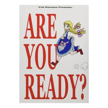 画像をギャラリービューアに読み込む, ＡＲＥ　ＹＯＵ　ＲＥＡＤＹ？
