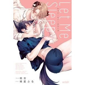 レット・ミー・スリープ
