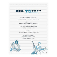 画像をギャラリービューアに読み込む, たのしくわかる　英検２級　ＣＤつき
