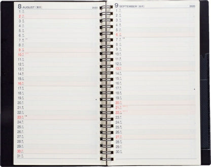 TAKAHASHI 高橋手帳 2020年1月始まり 手帳 A5 93 ﾘﾝｸﾞﾀﾞｲｱﾘｰｽﾘﾑ ｾﾊﾟﾚｰﾄ 高橋書店 小物　大人かわいい　おしゃれ　可愛い　スヌーピー　ディズニー キャラクター  ｽｹｼﾞｭｰﾙ帳 手帳のﾀｲﾑｷｰﾊﾟｰ :9784471790936
