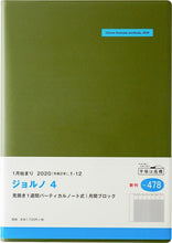 Load image into Gallery viewer, Notebook 2021 TAKAHASHI Takahashi Notebook January 2020 Start A5 478 Giorno 4 Takahashi Shoten Goods Adult Cute Stylish Adorable Snoopy Disney Characters Schedule Book Notebook Timekeeper: 9784471794781
