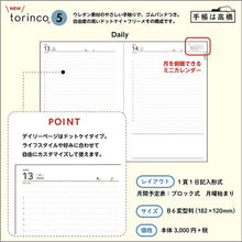 Load image into Gallery viewer, TAKAHASHI Takahashi Planner April 2020 Start B6 724 torinco5 Pinkish Beige Goods Adult Cute Stylish Character Schedule Book Planner Timekeeper :9784471797249
