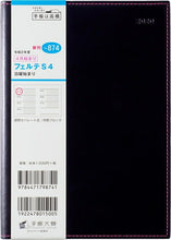 Load image into Gallery viewer, TAKAHASHI Takahashi Techo 2020 April Start B6 874 Fierte S4 Small Goods, Adult Cute, Stylish, Cute Character Schedule Book Timekeeper :9784471798741
