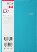 Load image into Gallery viewer, TAKAHASHI Takahashi Planner 2020 April Start B6 941 Tierra 1 Small Items Adult Cute Stylish Cute Character Schedule Book Planner Timekeeper: 9784471799410
