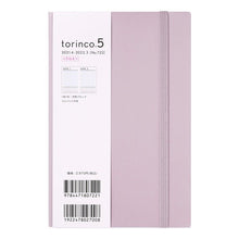 画像をギャラリービューアに読み込む, ７２２．ｔｏｒｉｎｃｏ５
