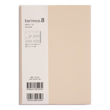Load image into Gallery viewer, ５３３．ｔｏｒｉｎｃｏ８
