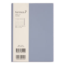 画像をギャラリービューアに読み込む, ５８２．ｔｏｒｉｎｃｏ７

