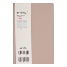 Load image into Gallery viewer, ７０３．ｔｏｒｉｎｃｏ１
