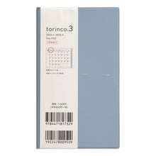 画像をギャラリービューアに読み込む, ７３２．ｔｏｒｉｎｃｏ３
