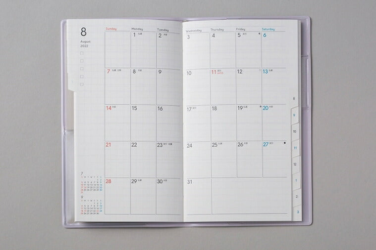 Schedule Book 2022, Starting April, TAKAHASHI, Takahashi Diary, Planner, A6, 735 torinco3 Light Mauve, Takahashi Shoten, Desk Diary, 3-year, 5-year, Black, Stylish, Cute, Character, Planner Cover, Diary, Size, Diary Timekeeper: 9784471797355