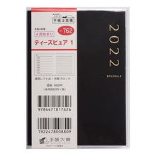 画像をギャラリービューアに読み込む, ７６２．Ｔ’ｐｕｒｅ１
