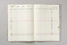 Load image into Gallery viewer, 手帳 ｽｹｼﾞｭｰﾙ帳 TAKAHASHI 高橋書店 2023 年 1月始まり B5 No.42 大型 暮らしのたのしい*かけいぼ 月曜始まり 高橋手帳 週計 大人かわいい おしゃれ 可愛い ｷｬﾗｸﾀｰ 手帳ｶﾊﾞｰ ｻｲｽﾞ 手帳のﾀｲﾑｷｰﾊﾟｰ :9784471770426
