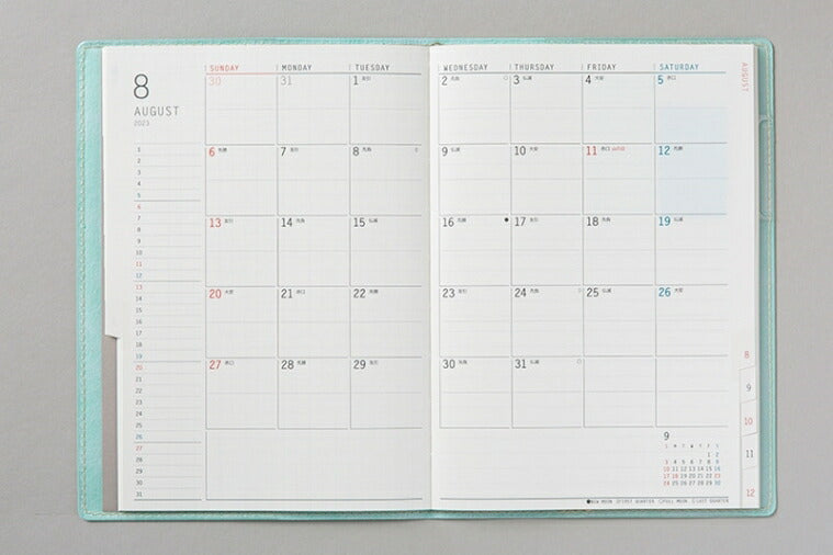 Planner Schedule Book TAKAHASHI Takahashi Shoten January 2023 Start Monthly Block B6 363 Relâcher 3 Melon Takahashi Planner Adult Cute Stylish Cute Character Planner Cover Size Planner's Timekeeper: 9784471823160