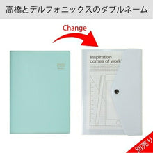 画像をギャラリービューアに読み込む, 手帳 ｽｹｼﾞｭｰﾙ帳 TAKAHASHI 高橋書店 2023 年 1月始まり 月間 ﾌﾞﾛｯｸ B6 363 ﾘﾗｸﾚｰﾙ 3 ﾒﾛﾝ 高橋手帳 大人かわいい おしゃれ 可愛い ｷｬﾗｸﾀｰ 手帳ｶﾊﾞｰ ｻｲｽﾞ 手帳のﾀｲﾑｷｰﾊﾟｰ :9784471823160
