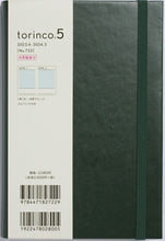 画像をギャラリービューアに読み込む, 手帳 ｽｹｼﾞｭｰﾙ帳 TAKAHASHI 高橋書店 2023 年 4月始まり B6 No.722  torinco(R) 5 ﾄﾘﾝｺ ﾀﾞｰｸｸﾞﾘｰﾝ 高橋手帳 大人かわいい おしゃれ かわいい 可愛い ｷｬﾗｸﾀｰ 手帳ｶﾊﾞｰ ｻｲｽﾞ 手帳のﾀｲﾑｷｰﾊﾟ :9784471797225
