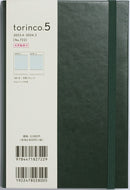 手帳 ｽｹｼﾞｭｰﾙ帳 TAKAHASHI 高橋書店 2023 年 4月始まり B6 No.722  torinco(R) 5 ﾄﾘﾝｺ ﾀﾞｰｸｸﾞﾘｰﾝ 高橋手帳 大人かわいい おしゃれ かわいい 可愛い ｷｬﾗｸﾀｰ 手帳ｶﾊﾞｰ ｻｲｽﾞ 手帳のﾀｲﾑｷｰﾊﾟ :9784471797225