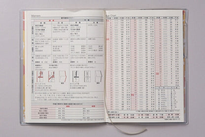 【名入れ可能】 TAKAHASHI 高橋書店 2023年 4月始まり 手帳 ｽｹｼﾞｭｰﾙ帳 A6 No.877 ﾗﾌｨｰﾈ 3 高橋手帳 ﾋﾞｼﾞﾈｽ 大人かわいい おしゃれ かわいい 可愛い ｷｬﾗｸﾀｰ 手帳ｶﾊﾞｰ ｻｲｽﾞ 薄い 手帳のﾀｲﾑｷｰﾊﾟｰ :9784471828721