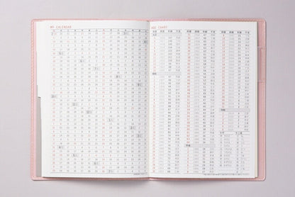 【名入れ可能】 TAKAHASHI 高橋書店 2023年 4月始まり 手帳 ｽｹｼﾞｭｰﾙ帳 B6 No.601 ﾘﾗｸﾚｰﾙ 1 もも 高橋手帳 ﾋﾞｼﾞﾈｽ 大人かわいい おしゃれ かわいい 可愛い ｷｬﾗｸﾀｰ 手帳ｶﾊﾞｰ ｻｲｽﾞ 薄い 手帳のﾀｲﾑｷｰﾊﾟｰ :9784471828929