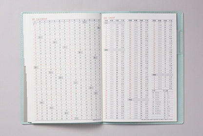 【名入れ可能】 TAKAHASHI 高橋書店 2023年 4月始まり 手帳 ｽｹｼﾞｭｰﾙ帳 B6 No.603 ﾘﾗｸﾚｰﾙ 3 ﾒﾛﾝ 高橋手帳 ﾋﾞｼﾞﾈｽ 大人かわいい おしゃれ かわいい 可愛い ｷｬﾗｸﾀｰ 手帳ｶﾊﾞｰ ｻｲｽﾞ 薄い 手帳のﾀｲﾑｷｰﾊﾟｰ :9784471828943