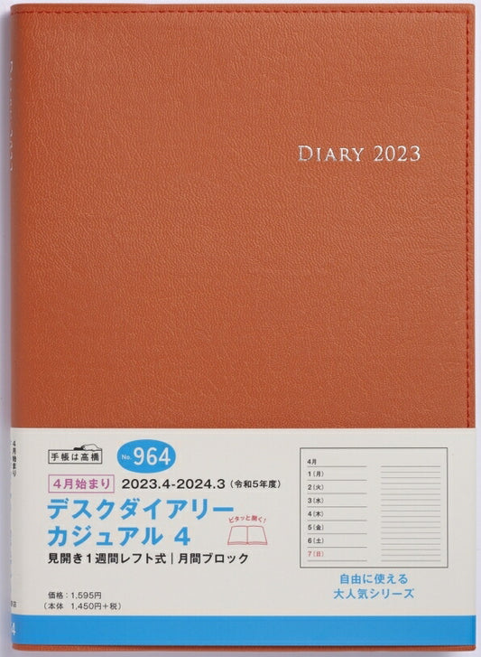 [Personalization Available] Notebook Planner TAKAHASHI Shoten 2023 April Start A5 Weekly No.964 Desk Diary Casual 4 Orange Takahashi Planner Business Adult Cute Stylish Cute Planner Cover Size Planner Timekeeper :9784471799632