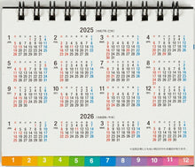 Load image into Gallery viewer, TAKAHASHI 高橋書店 カレンダー 2025 1月始まり 手帳 A7 E174 卓上(ｲﾝﾃﾞｯｸｽ付き)  A7ｻｲｽﾞ 卓上ﾀｲﾌﾟ 2025年 高橋手帳 干支 ﾋﾞｼﾞﾈｽ 家計簿 ﾃﾞｽｸﾀﾞｲｱﾘｰ ｼﾝﾌﾟﾙ 3ヶ月 エコ  ｽｹｼﾞｭｰﾙ帳 手帳のﾀｲﾑｷｰﾊﾟｰ :9784471825775
