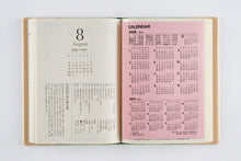 Load image into Gallery viewer, TAKAHASHI 高橋書店 2026 1月始まり 手帳 B6 No.1 中型 当用新日記 高橋 手帳 2026年 ﾋﾞｼﾞﾈｽ 定番 ｼﾝﾌﾟﾙ 手帳ｶﾊﾞｰ かわいい とじ手帳 日記  ｽｹｼﾞｭｰﾙ帳 手帳のﾀｲﾑｷｰﾊﾟｰ :9784471710019
