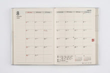 Load image into Gallery viewer, TAKAHASHI 高橋書店 2026 1月始まり 手帳 A6 No.8 ﾎﾟｹｯﾄﾀﾞｲｱﾘｰ 1ﾍﾟｰｼﾞ1日ﾀｲﾌﾟ 高橋 手帳 2026 ﾋﾞｼﾞﾈｽ 定番 ｼﾝﾌﾟﾙ 手帳ｶﾊﾞｰ かわいい とじ手帳 日記  ｽｹｼﾞｭｰﾙ帳 手帳のﾀｲﾑｷｰﾊﾟｰ :9784471710088
