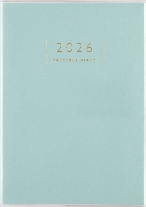 TAKAHASHI 高橋書店 2026 1月始まり 手帳 B6 No.10 PreciousDiary ﾌﾟﾚｼｬｽﾀﾞｲｱﾘｰ 高橋 手帳 2026年 ﾋﾞｼﾞﾈｽ 定番 ｼﾝﾌﾟﾙ 手帳ｶﾊﾞｰ かわいい とじ手帳 日記  ｽｹｼﾞｭｰﾙ帳 手帳のﾀｲﾑｷｰﾊﾟｰ :9784471710101