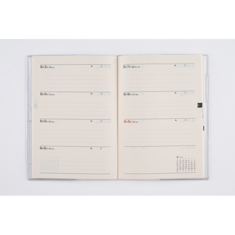＃No.141年日記 : (株)日本法令 : No.141 diary : 9784471850142