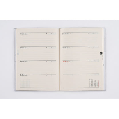 ＃No.141年日記 : (株)日本法令 : No.141 diary : 9784471850142