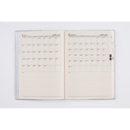 ＃No.141年日記 : (株)日本法令 : No.141 diary : 9784471850142