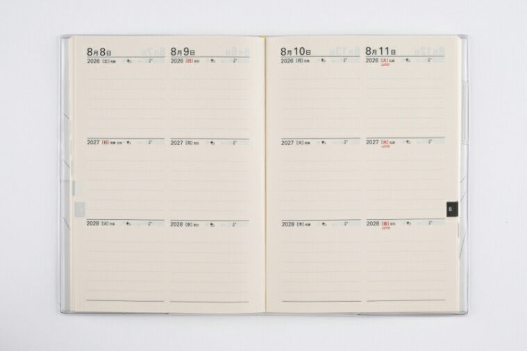 TAKAHASHI Takahashi Shoten 2026 January Start Planner B6 No.18 3-Year Diary Takahashi Planner 2026 Business Standard Simple Planner Cover Cute Bound Planner Diary Schedule Book Planner Timekeeper: 9784471820183