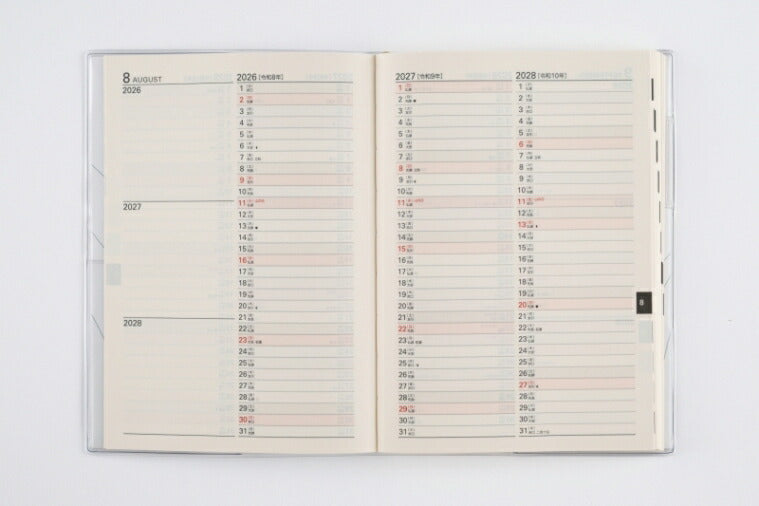 TAKAHASHI Takahashi Shoten 2026 January Start Planner B6 No.18 3-Year Diary Takahashi Planner 2026 Business Standard Simple Planner Cover Cute Bound Planner Diary Schedule Book Planner Timekeeper: 9784471820183