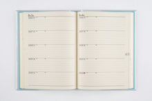 Load image into Gallery viewer, TAKAHASHI 高橋書店 2026 1月始まり 手帳 A5 No.22 5年横線当用新日記 ﾐﾝﾄﾌﾞﾙｰ 高橋 手帳 2026年 ﾋﾞｼﾞﾈｽ 定番 ｼﾝﾌﾟﾙ 手帳ｶﾊﾞｰ かわいい とじ手帳 日記  ｽｹｼﾞｭｰﾙ帳 手帳のﾀｲﾑｷｰﾊﾟｰ :9784471710224
