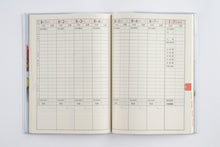 Load image into Gallery viewer, TAKAHASHI 高橋書店 2026 1月始まり 手帳 A5 No.25 実用家計簿 週計 家計簿 高橋 手帳 2026年 ﾋﾞｼﾞﾈｽ 定番 ｼﾝﾌﾟﾙ 手帳ｶﾊﾞｰ かわいい とじ手帳 日記  ｽｹｼﾞｭｰﾙ帳 手帳のﾀｲﾑｷｰﾊﾟｰ :9784471770259
